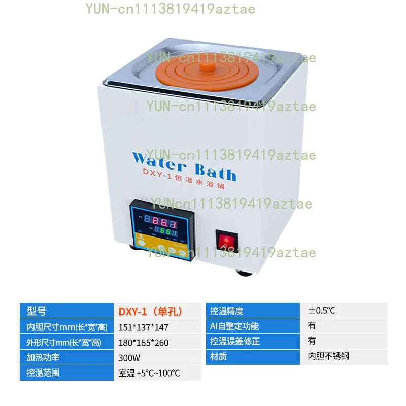 ±0.5℃ High Precision Electric Heating Constant Temperature Water Bath Lab Medical Food Heating Equipment