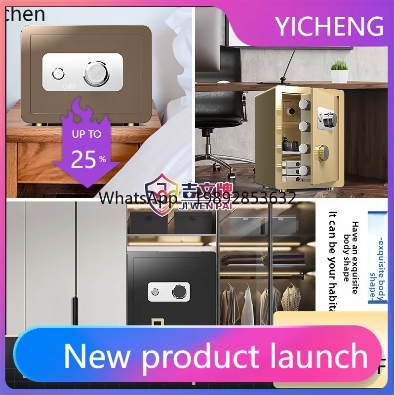 

ii2-28 mechanical lock with key household small ultra-small mini high mechanical password safe