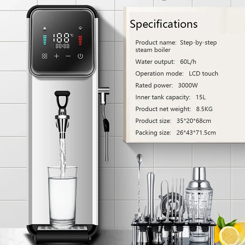 60L/h Electric Water Heater Steam Water Boiler Intelligent Timing Milk Tea Shop Bar Milk foam electromechanical water boiler