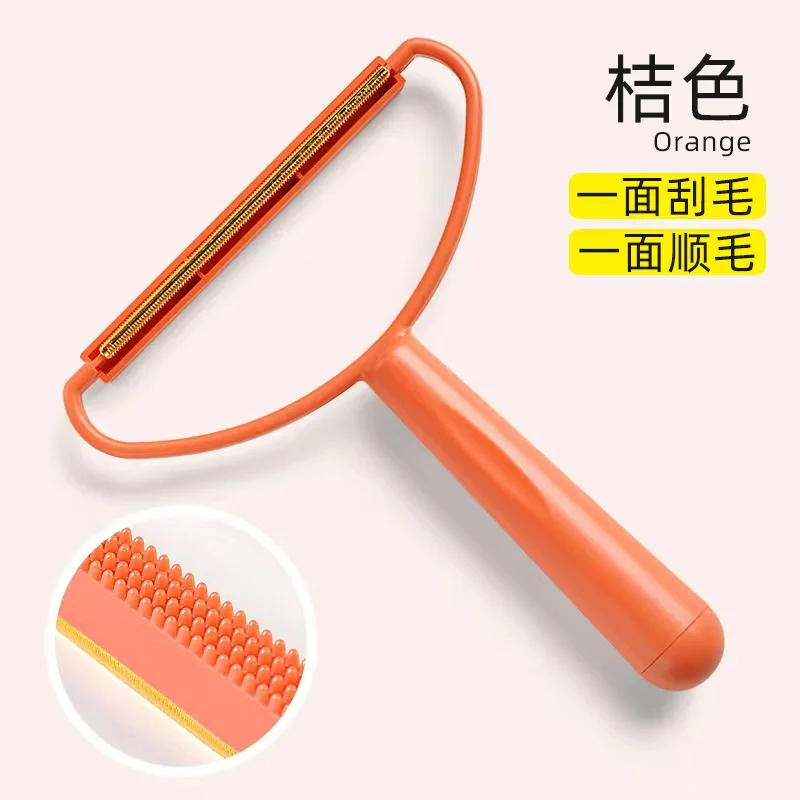 Portable Lint Remover For Clothing Fuzz Fabric Shaver Carpet Coat Sweater Fluff Fabric Shaver Brush Clean Tool Fur Remover