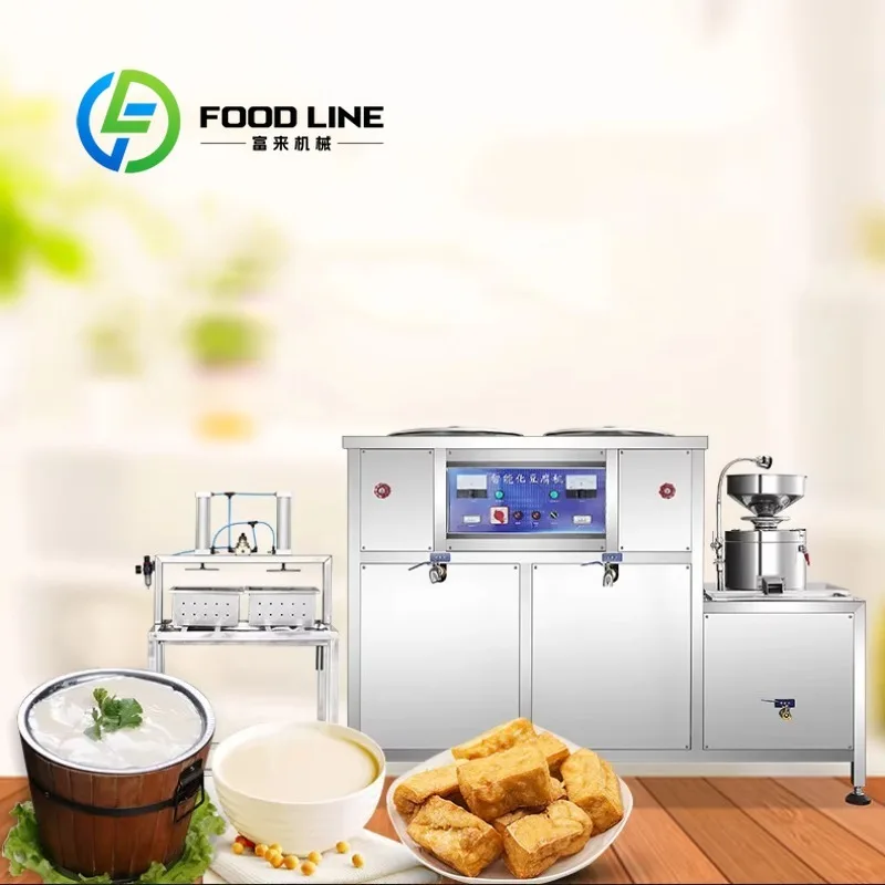 

Автоматическая машина для производства тофу из соевого молока Коммерческое оборудование для производства тофу Машина для производства тофу из соевого молока