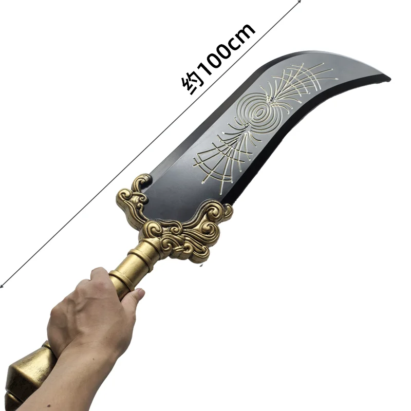 105cm 1:1 코스프레 게임 링 퍼포레이티드 나이프 브로큰 스타 그레이트소드 소품 역할 놀이 거대한 검 PU 고무 소년 장난감 검