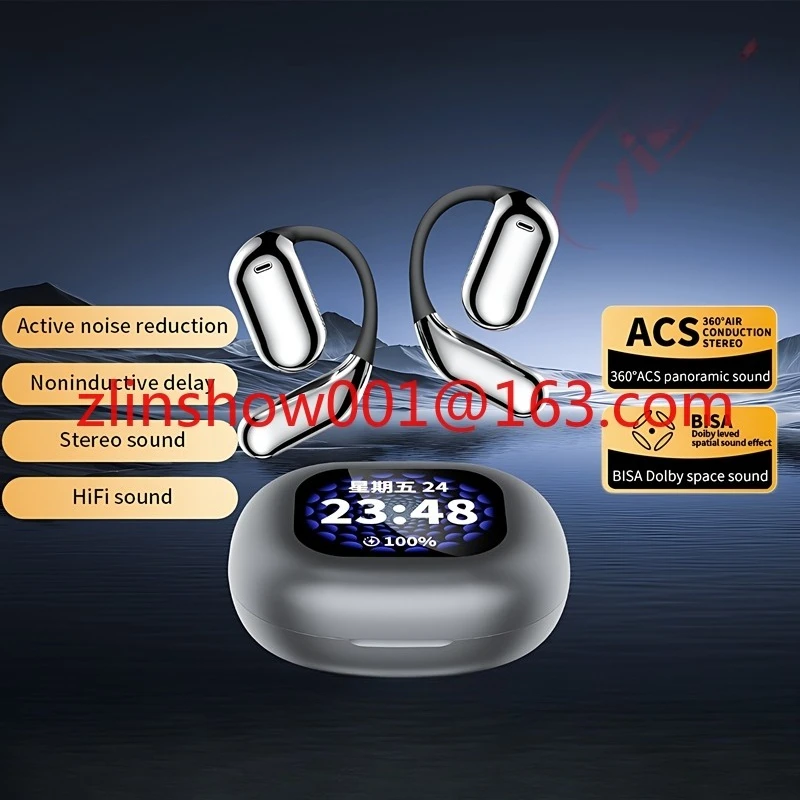 Anc Ows Q16 Pro Ope… - image