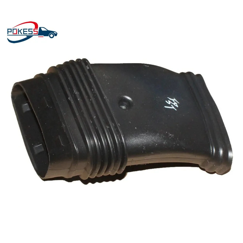 7M519E635BC Engine Air Intake Hose Short Style for Ford Focus 2009 - Engine Air Intake Pipe Car Accessories