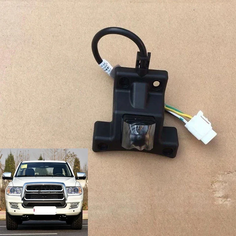 Car Front 180 Degre…