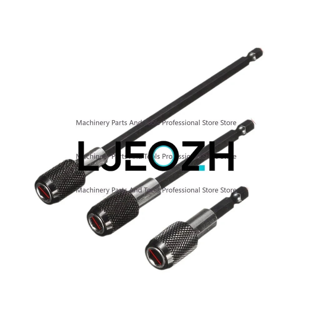 Hexagonal Quick Release Self-locking Extension Rod Magnetic Batch Extension Rod