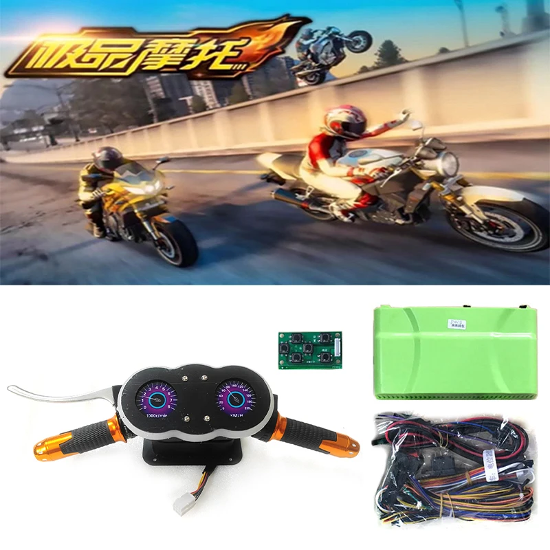 

Kids Racing Simulator Motorcycle Diy Kit Motor Steering Wheel Board Wire Cable Setting Board Coin Operated Moto Driving Game