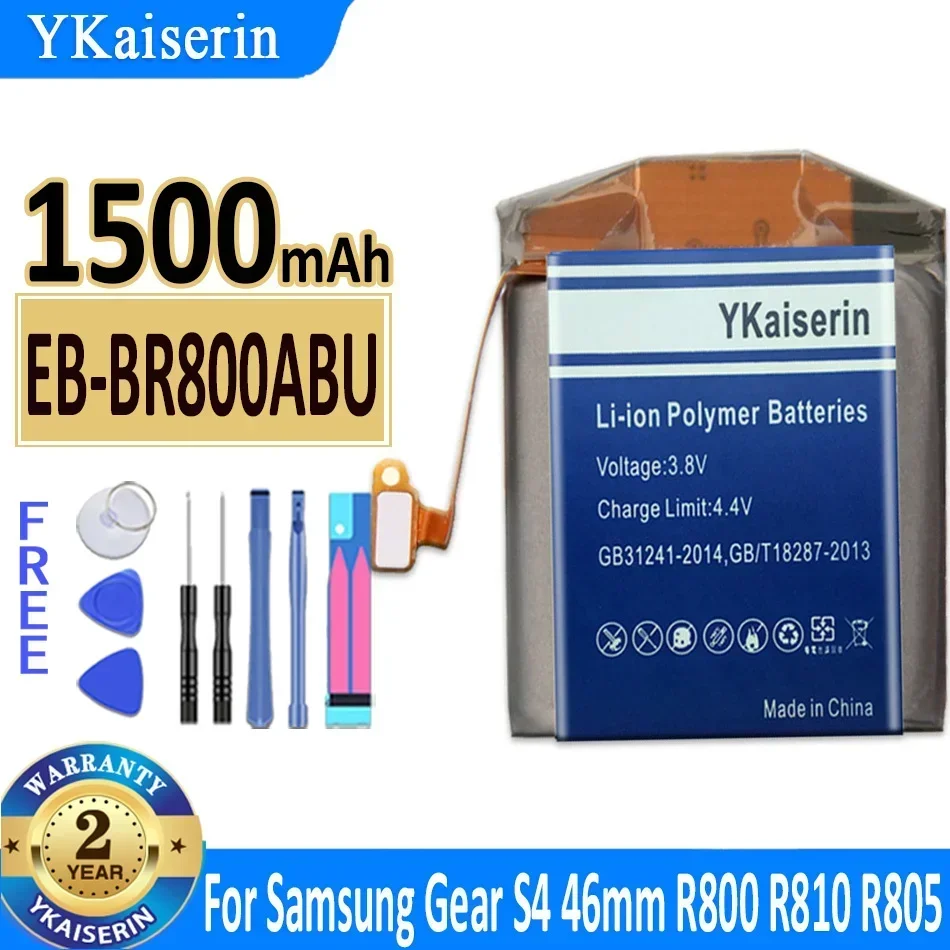 YKaiserin Battery for Samsung Gear Buds Plus EP-QR170 EB-BR170 SM-R800 SM-R810 SM-R805 R800 R810 R805 S4 42mm 46mm