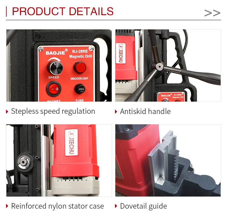 High Quality Magnetic Drill Portable Metal Magnetic Drill with Speed Control
