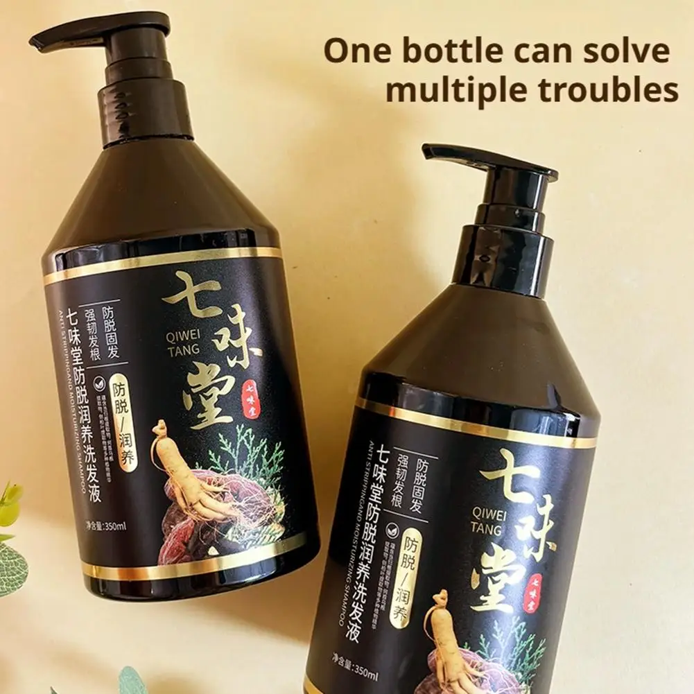 

Moisturizing Antidandruff Shampoo Maximum Strength Treatment Bath And Scalp Products Press-type Shampoo Shampoo K7W8