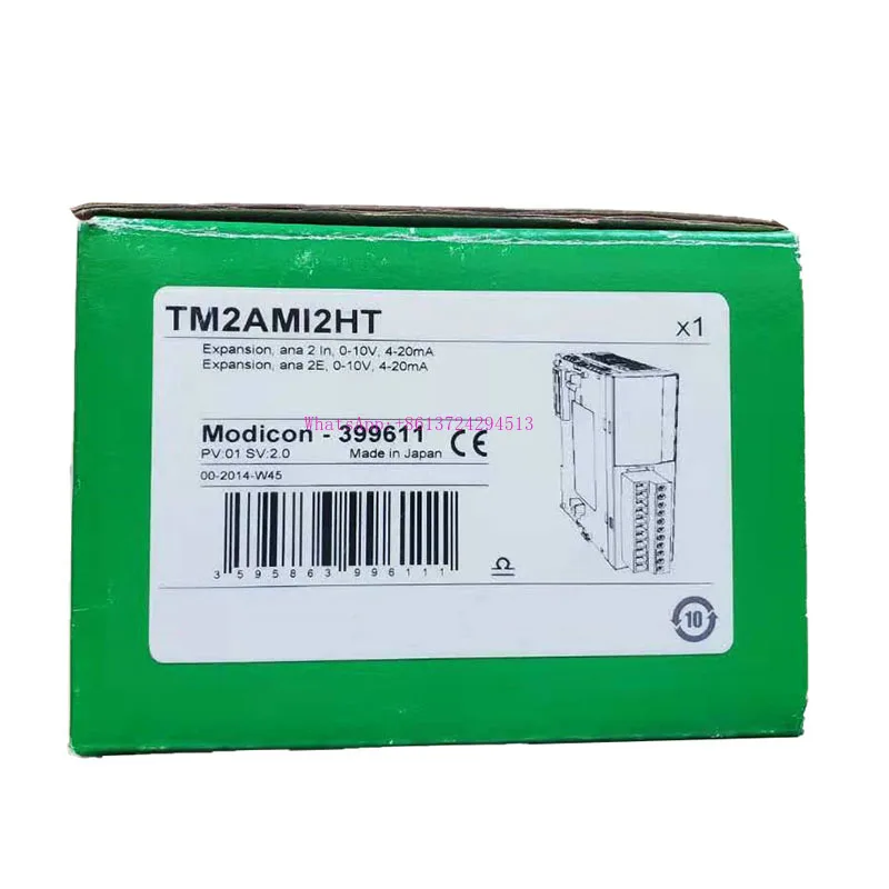 

New Original In BOX TM2AMI2HT {Warehouse stock} 1 Year Warranty Shipment within 24 hours