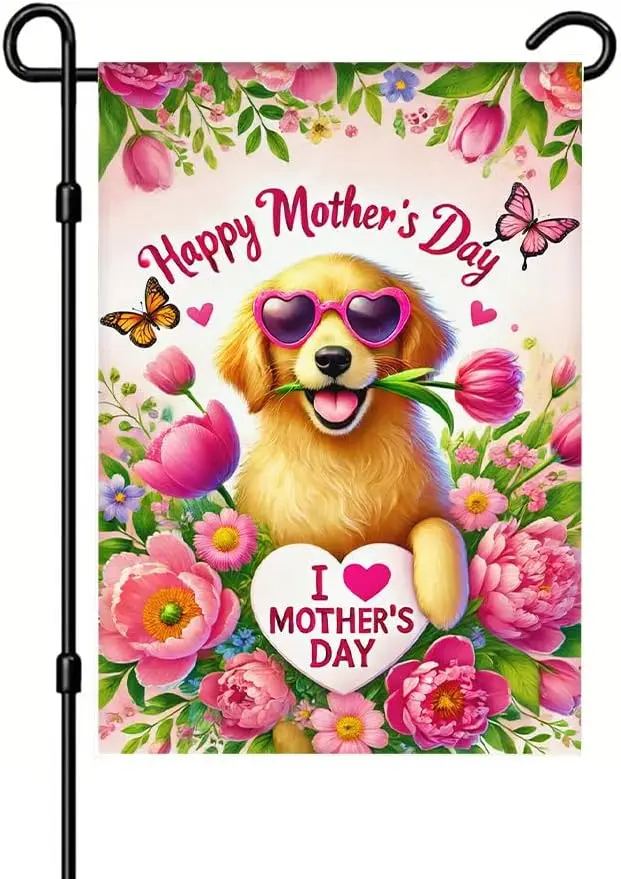 Mothers Day Garden Flag 12x18 Inch Cute Dog with Flowers Design Outdoor Yard Lawn Porch Spring Holiday Decoration Lovely Gif ZZM