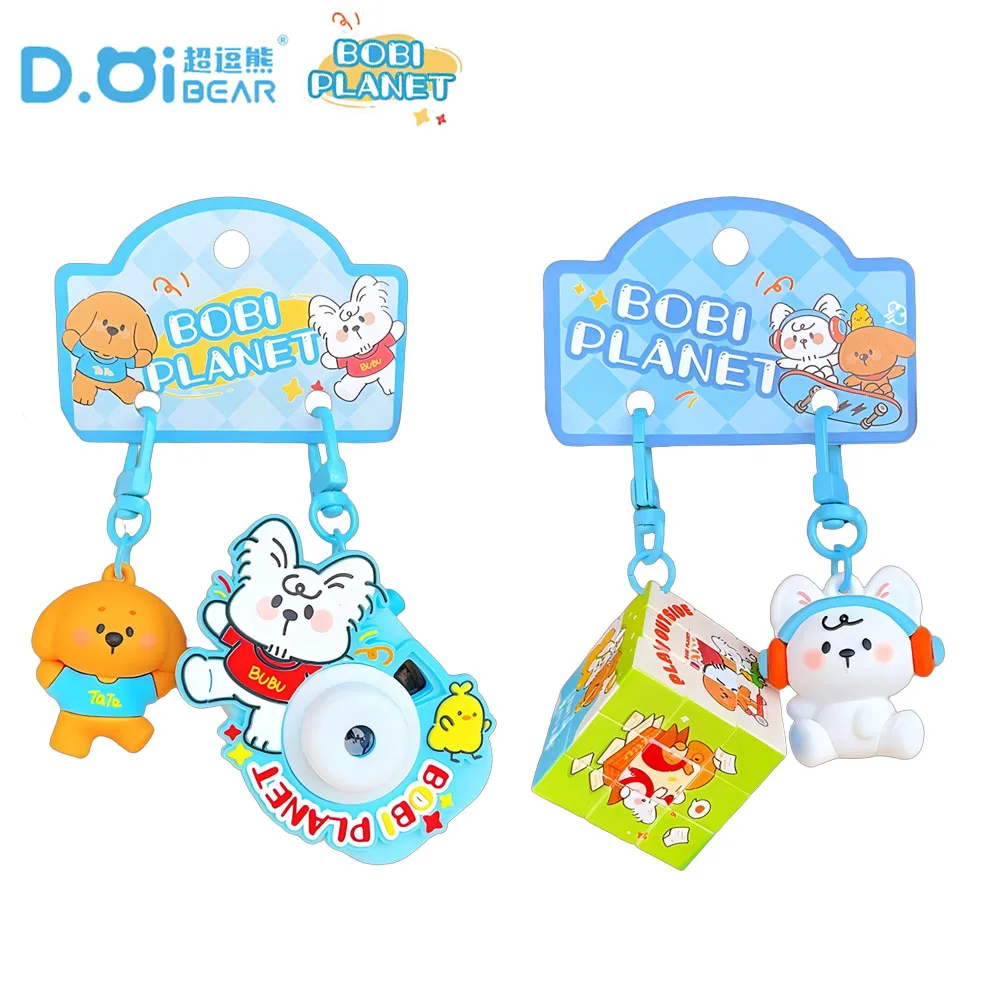 

Подлинные брелки BOBI Planet, пара мультяшных брелоков для ключей с камерой, плюшевая сумка, подвески, игрушки для снятия стресса, подарки на день рождения для пар