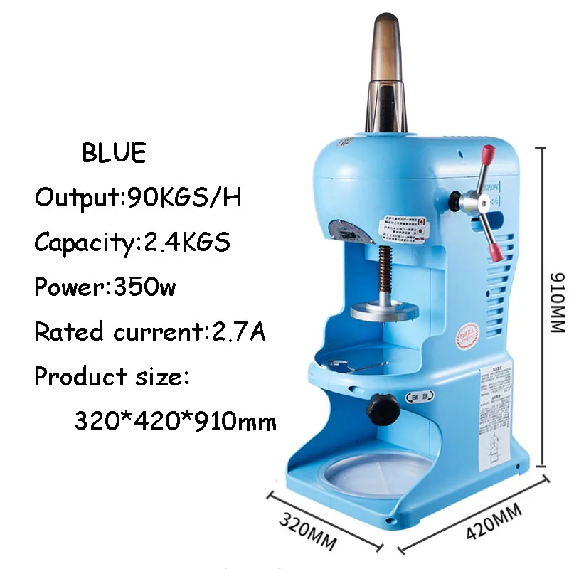 Commercial Ice Machine Automatic Cotton  Metal Stirring Blade Is Durable And Not Easy To Grind Factory Direct Maker