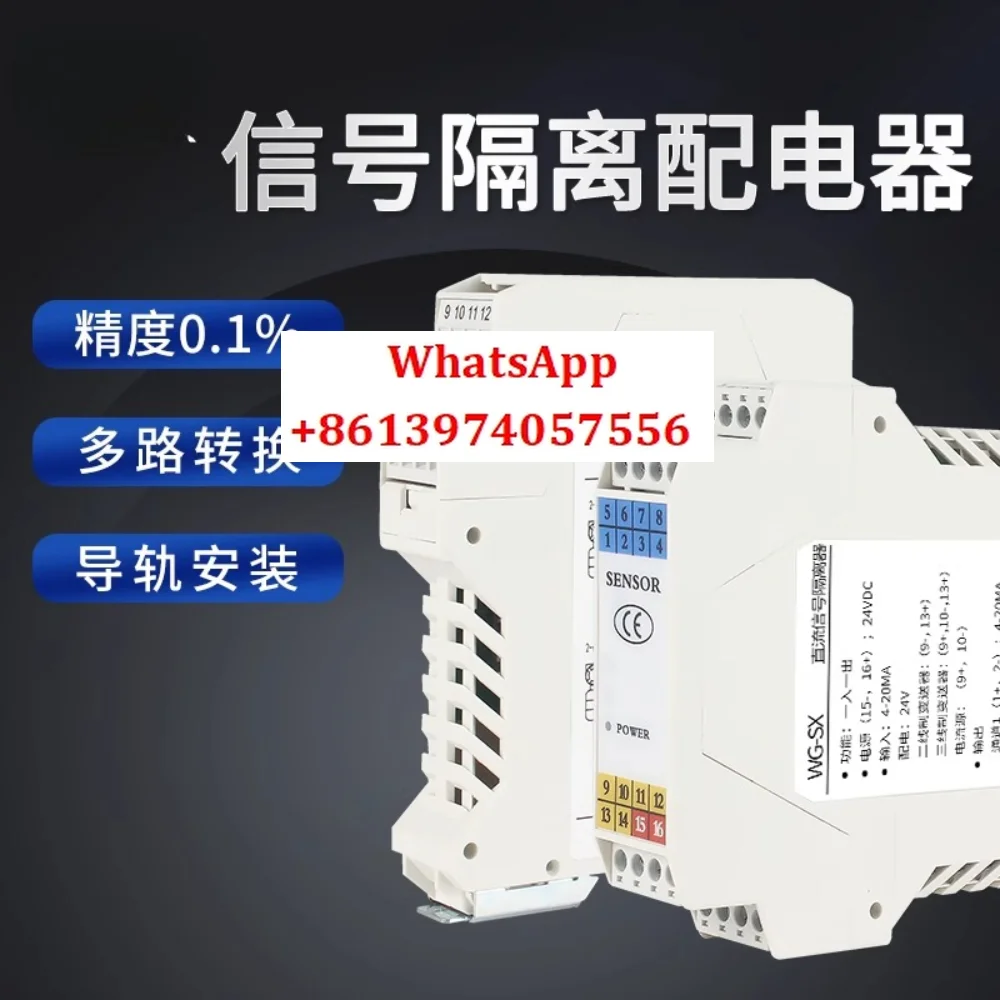 

Active DC signal isolator One in, two out 4-20mA distributor module 10V5 distributor passive transmitter