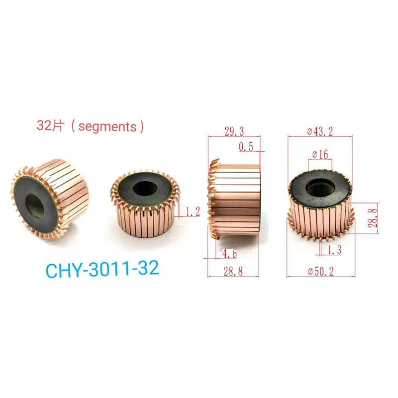 1Pc CHY-3011-32 43.2*16*28.8(29.3)*32P Treadmill Running Machine Motor Commutator