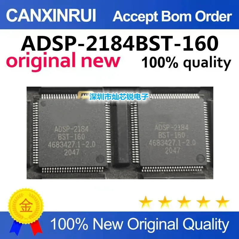 ADSP-2184BST-160 ADSP-2184BSTZ-160 LQFP-100 Original Equipment List