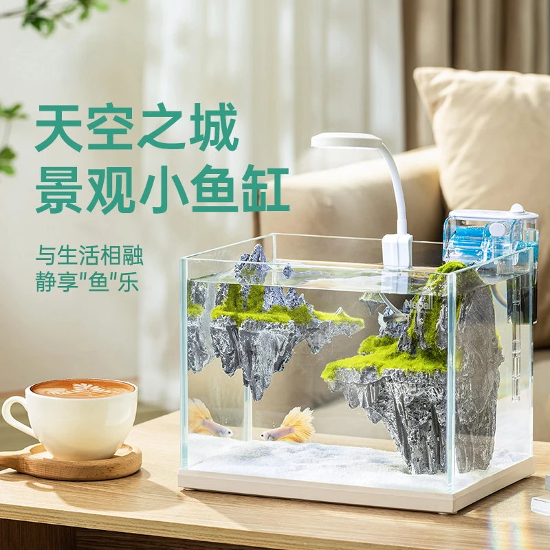 Fish Tank Living Room Small Desktop Mini Super White Glass Aquarium Landscape Landscaping