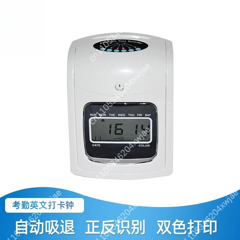 

Traditional Punch Card Time Clock K-7, Mechanical Attendance Recorder with Paper Cards for Office Business Use