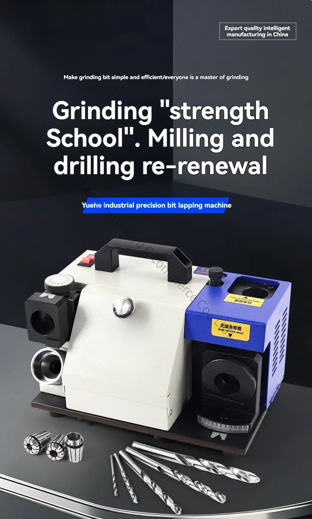220v Electric Drill Grinder Twist Drill Grinder Knife Grinding Automatic Artifact Grinding Special Tools Milling Cutter Grinder