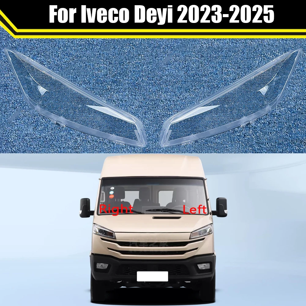 

Для Iveco Deyi 2023 2024 2025 крышка передней фары маска абажур крышка головного света крышки лампы прозрачный корпус линзы