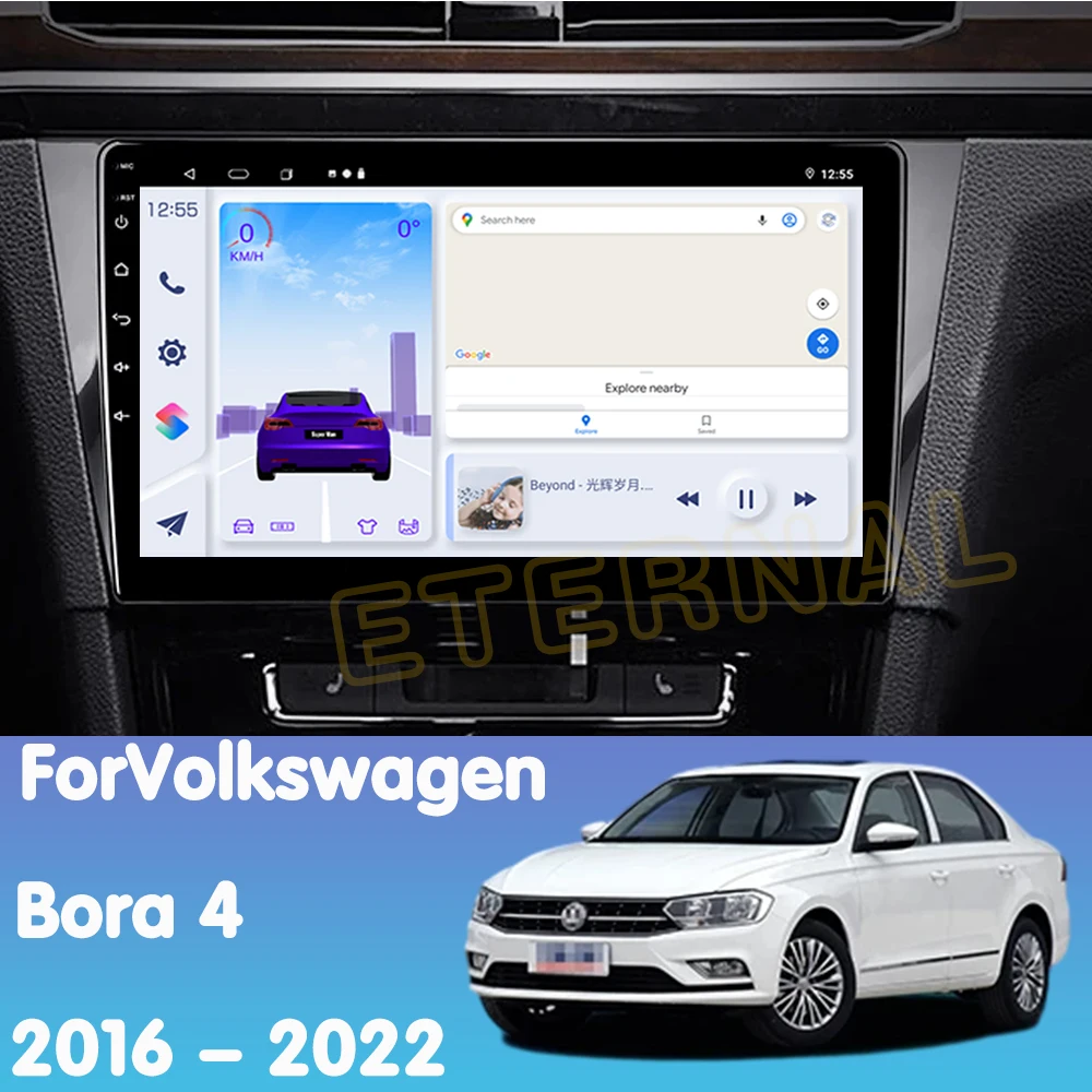 Android 14 Car Radio For Volkswagen Bora 4 2016 - 2022 Multimedia Video Player Navigation Carplay Head Unit NO 2Din DVD 4G WIFI