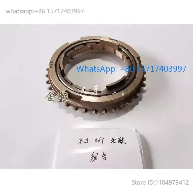 Forklift 7F Gearbox Transmission Synchronizer Ring 33307-23321-71 33307-23320-71