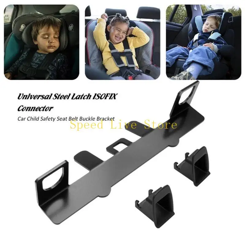 

Car Child Safety Seat Belt Buckle ISOFIX Connector Auto Seat Belt Bracket Latch Seat Chair Belt Connector Steel Latch