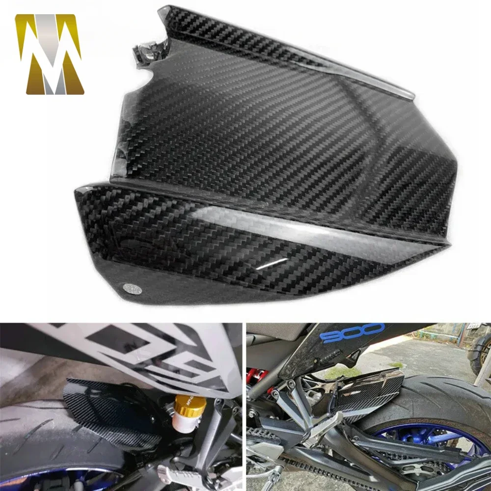 

Motorcycle Mudguard Rear Fender Splash Mud Guard Real Carbon Fiber For YAMAHA MT09 FZ09 2014-2020 XSR 900 XSR900 2017-2021