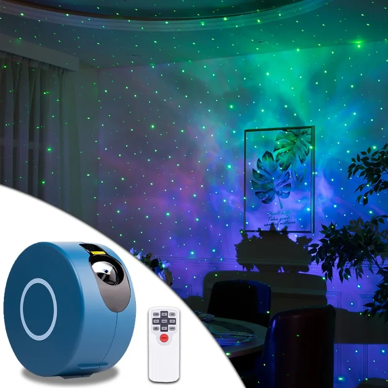 Colorful LED Laser Nebula Star Projector Adjustable Lighting Indoor Bedroom Background Ambient Projection Lamp