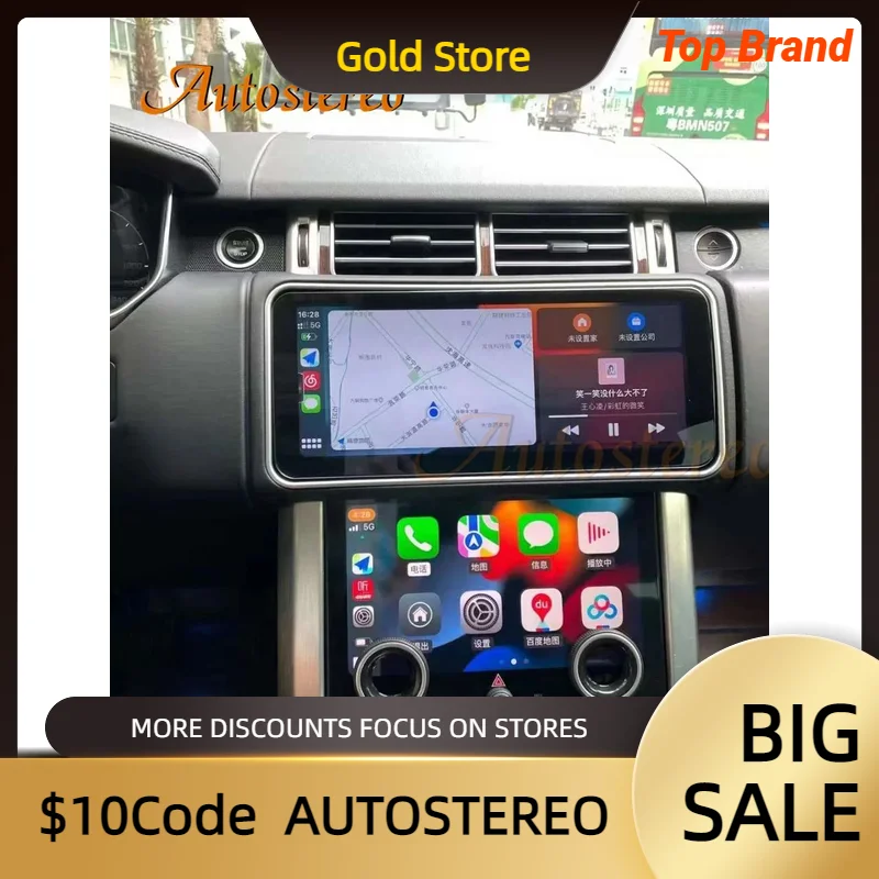 

Car Carplay Air Conditioner Climate Board AC Panel For Range Rover Sport L494 Vogue L405 Headunit Android AUTO Multimedia Player