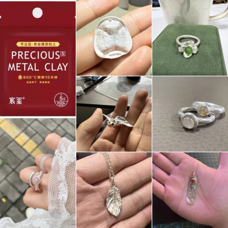 

5g/10g/bag 999 Sterling Silver Clay DIY Making Silver Couple Ring Animal Nasal Patterns Pendant Gift Professional Silver Clay