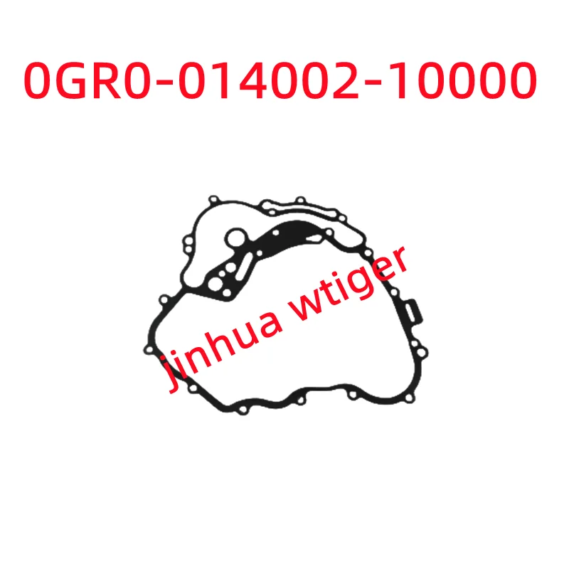 Оригинальная стальная прокладка крышки картера Packag LH 0GR0-014002-10000 для двигателя 191R-C 191R-U550 ДЛЯ CF500AU-8S/8L 550 400 191S 600
