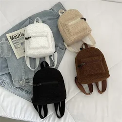 Mini mochila de pelúcia para mulheres, monocromática, macia, selvagem, elegante, pequena, mochila, compras, rua, meninas, moda, outono, inverno