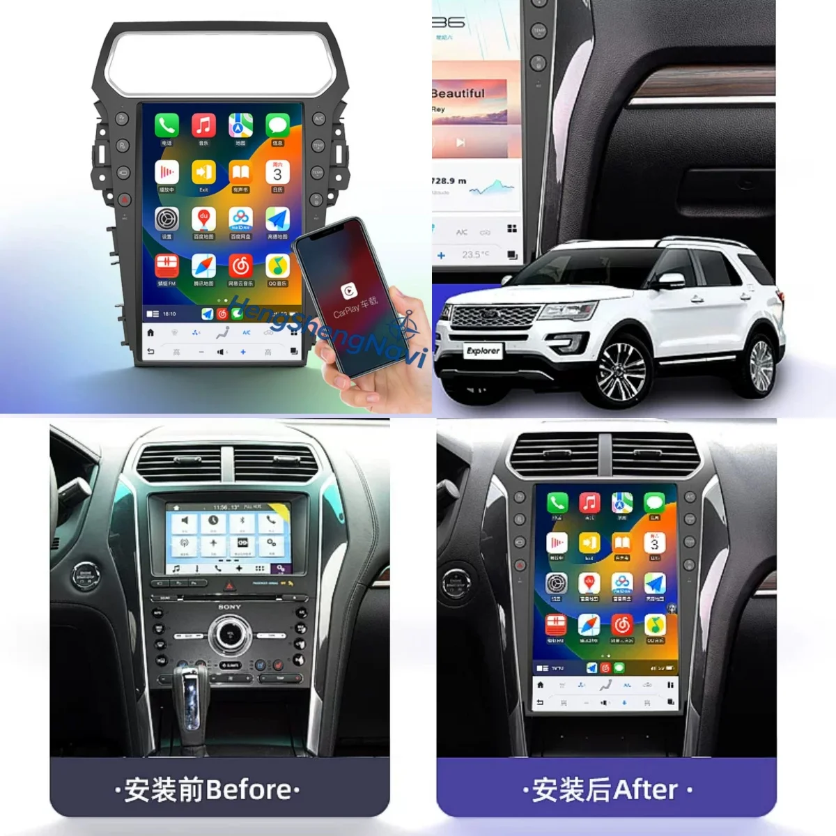 14.4 Android 14 Carplay Screen For Ford Explorer 2011-2019 SYNC 1 2 3 T- Style Multimedia Player Car Radio Car GPS Navigation