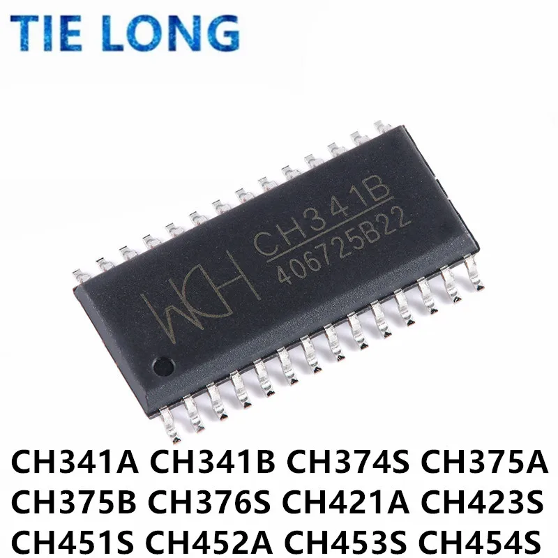 1Pcs CH341A CH341B CH374S CH375A CH375B CH376S CH421A CH423S CH451S CH452A CH453S CH454S New Original SOP-28 Chip Series