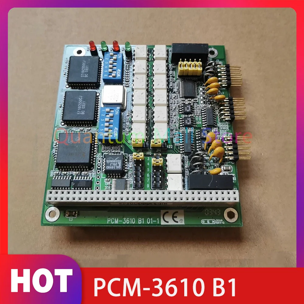 Industrial Control …