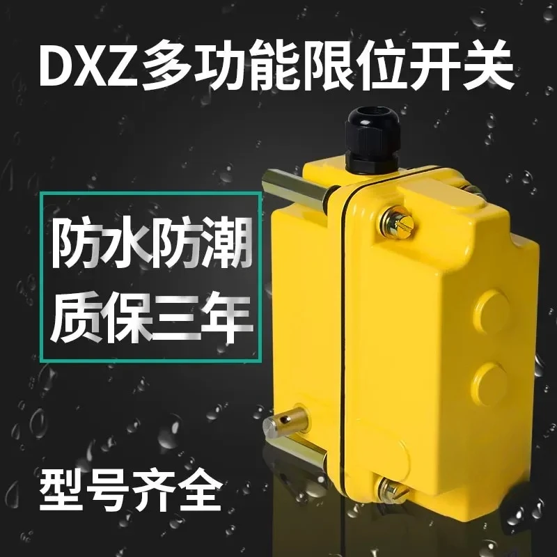 For Multifunctional Limiter 1:17/46/60/78/210/274/660 Travel Switch for Lifting Height Control Remaining Up Limit
