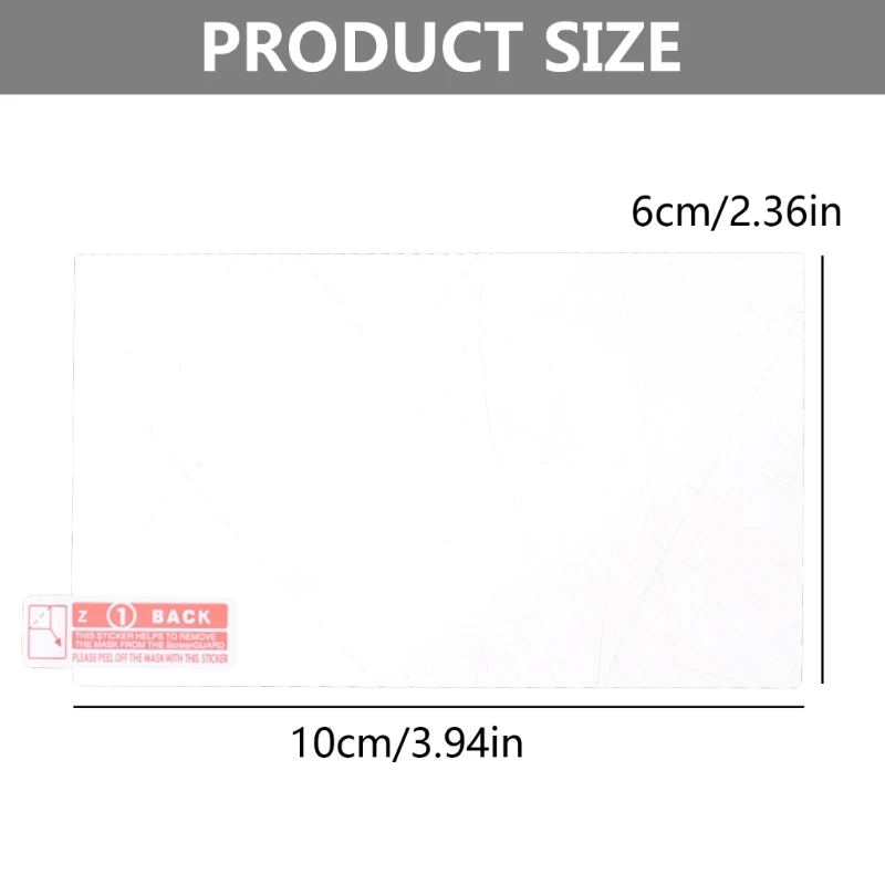 طبقة من الزجاج المقسى لملحقات ألعاب M17 سهلة التركيب