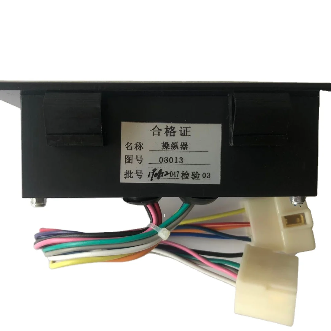 Bus Air Conditionin…