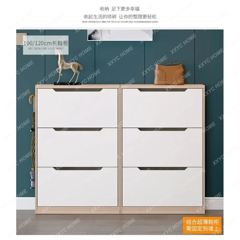 XX ultra-thin tipping bucket cabinet, light luxury foyer entrance flap door with stool shoe cabinet,  simple and thin