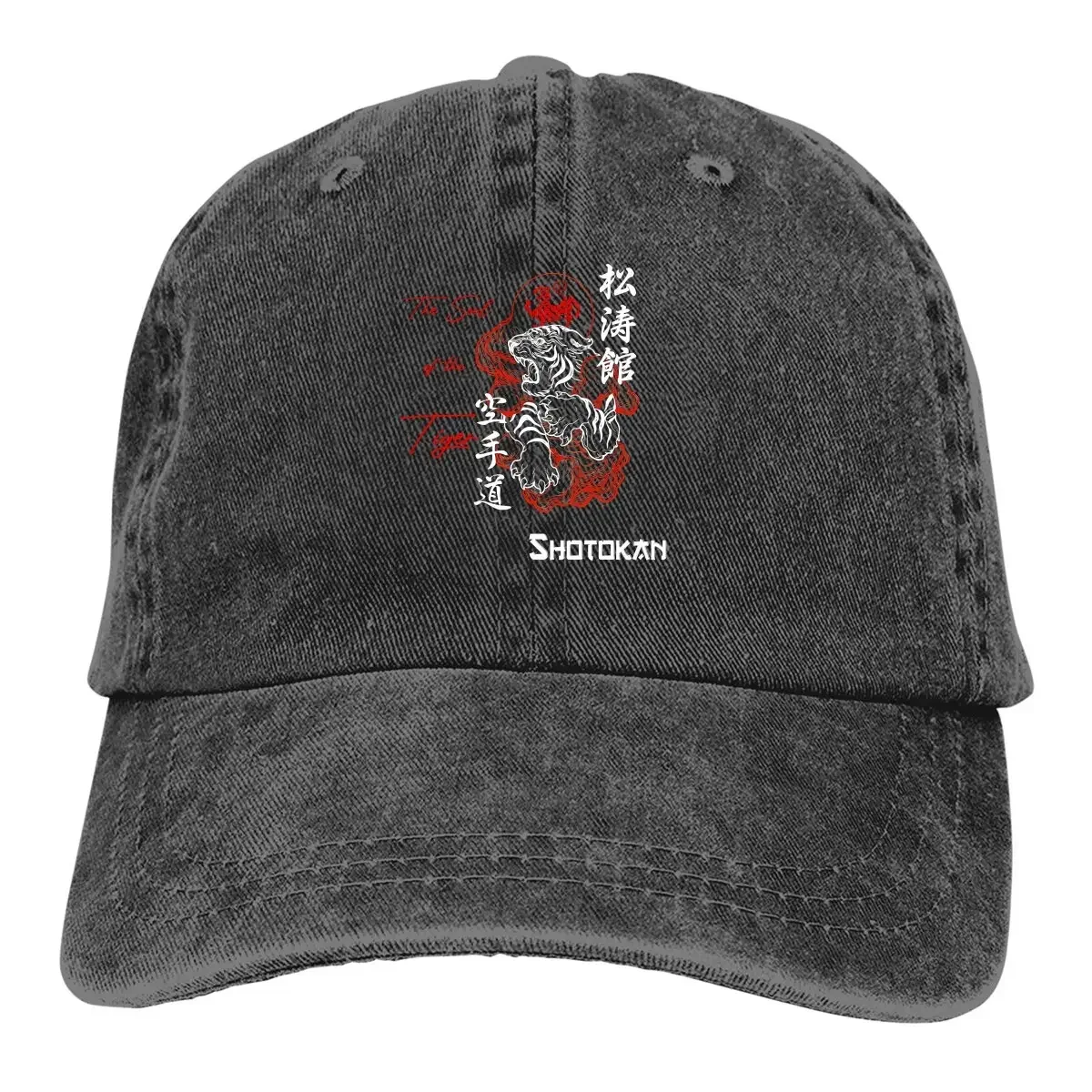 Soul of Tiger Shotokan Baseball Caps Peaked Cap Kyokushin Karate Bushido Sun Shade Cowboy Hats for Men Trucker Dad Hat