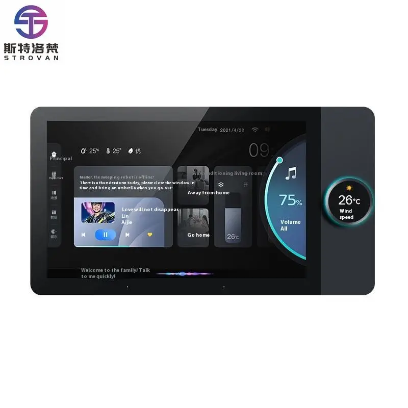 

ZXHK 2025 Hot Q7 Smart Home Kits Systems Tuya Zigbee Gateway Touch Screen Panel Wall Central Music Center 2 Different Music Zone