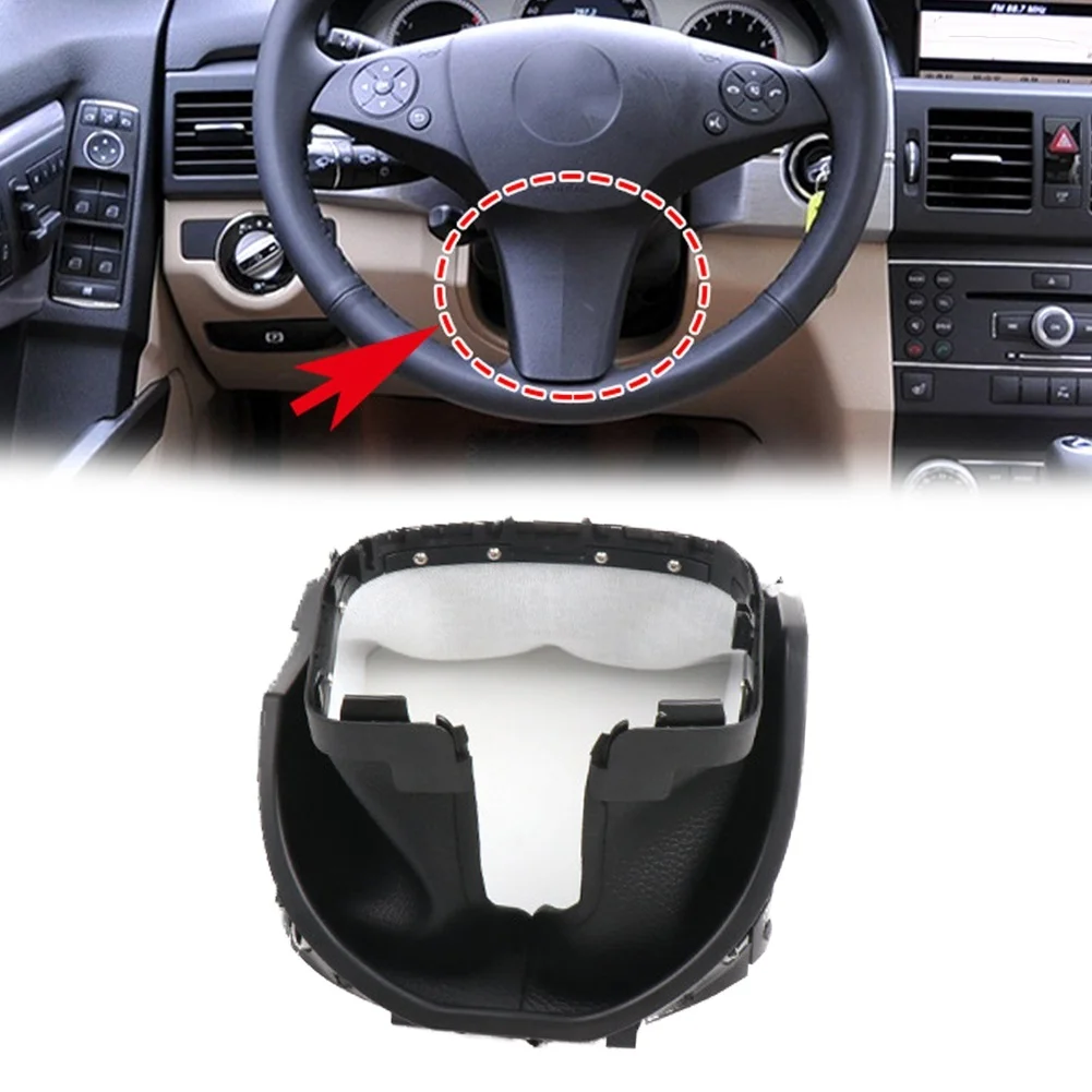 

Пылезащитный чехол для рулевого колеса 2046807308 для Mercedes, X204, GLK300, ABS, черный, автомобильные аксессуары, простые в использовании