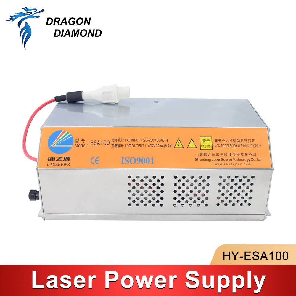 HY-ESA100 100-120W CO2 Laser Power Supply AC 90-250V For CO2 Laser Engraving Cutting Machine