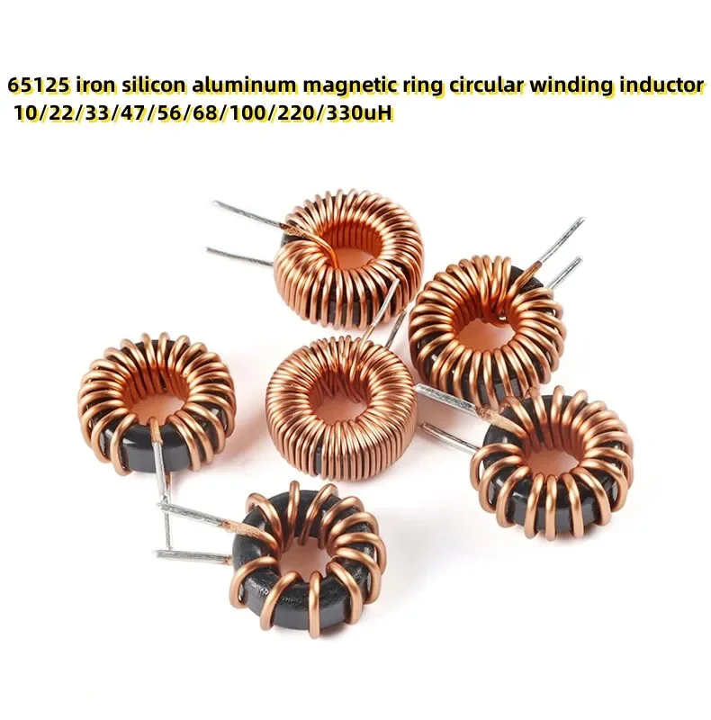 10PCS 65125 iron silicon aluminum magnetic ring circular winding inductor 10/22/33/47/56/68/100/220/330uH