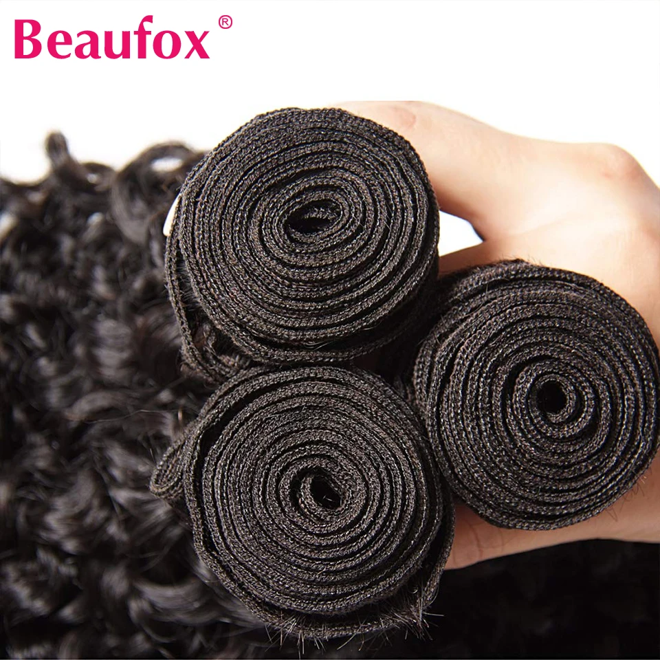 Beaufox 10A Water Wave Bundles Malaysian Hair Weave Bundles Deals Unprocessed Curly Human Hair Bundles 30" Remy Hair Extensions