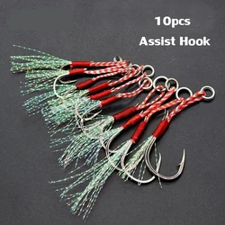10pcs/Lot Slow Jigging Fishing Cast Jigs Assist Hook Barbed Single Jig Hooks Thread Feather Pesca High Carbon Steel Fishing Lure