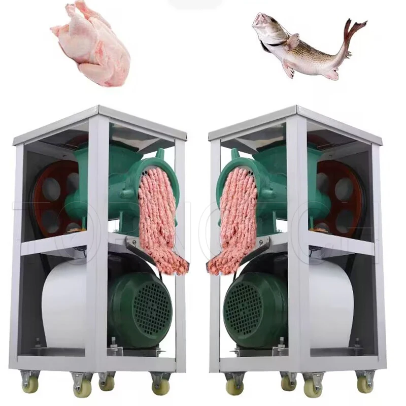 Professional Commercial Bone Crusher Electric Meat Grinder Chicken Head Mincer Household Shredders Skeleton Machine