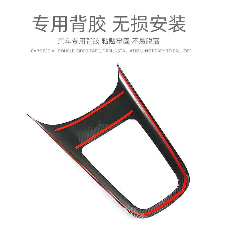 لمرسيدس بنز E-Class W214 E260 E300 2024 2025 LHD ABS سيارة مركز وحدة التحكم والعتاد التحول صندوق تخزين غطاء لوحة الكسوة